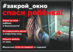 Дети не умеют летать!!! Дети не умеют летать!!!.