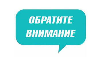 Информационно-профилактические памятки Информационно-профилактические памятки.